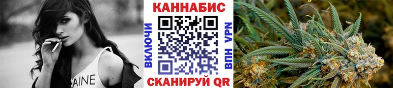 Купить наркотик Исилькуль Амфетамин Мефедрон Канабис