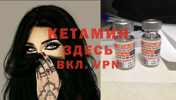 спиды Заводоуковск