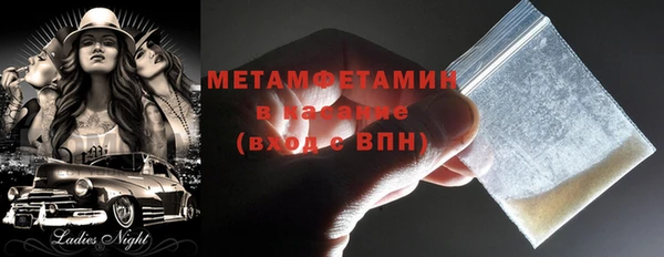 спиды Заводоуковск