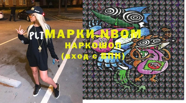 спиды Заводоуковск