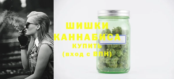 СК Заволжск