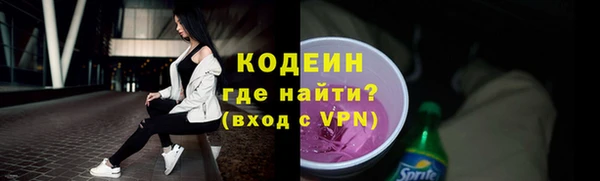 СК Заволжск