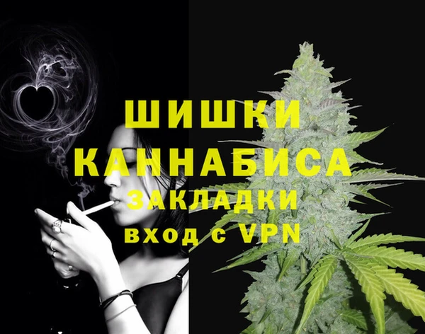 СК Заволжск