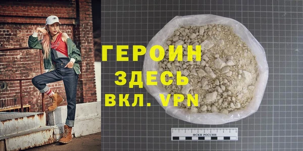 спиды Заводоуковск
