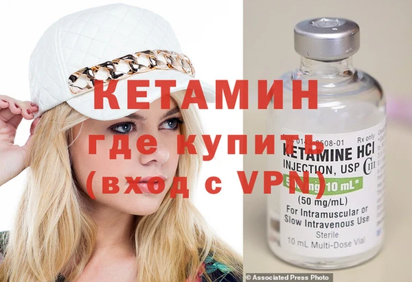MDMA Premium VHQ Елизово