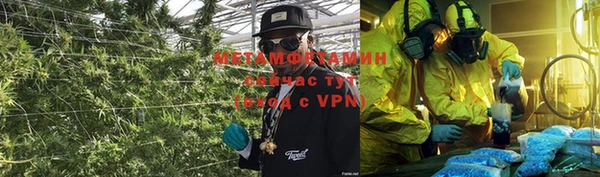 амф Заволжье