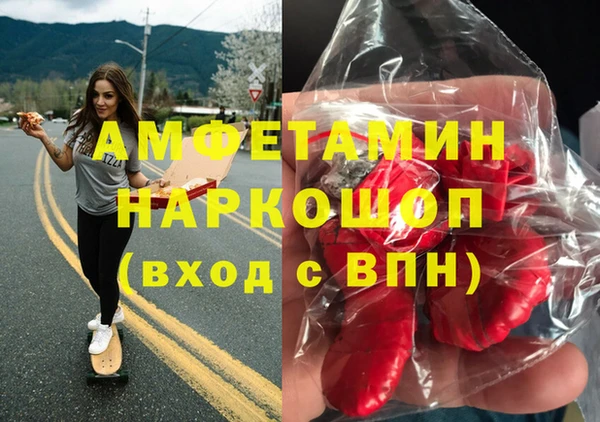 a pvp Иннополис
