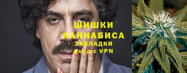 спиды Заводоуковск