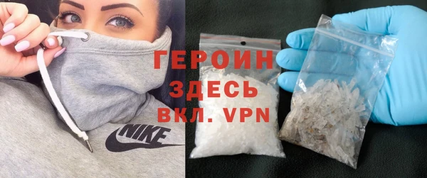 спиды Заводоуковск