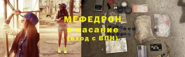 СК Заволжск