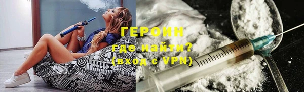 амф Заволжье