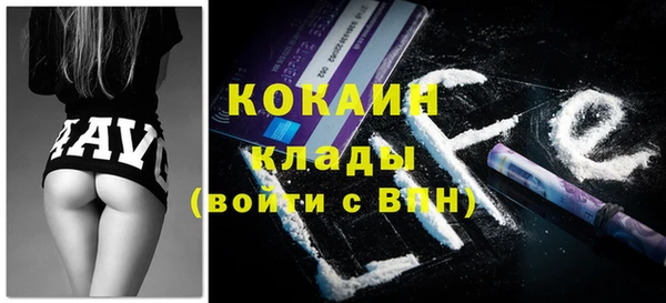 СК Заволжск